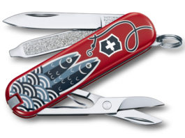 Victorinox