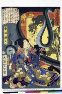 Yōkai Yoshitoshi Tsukioka_Tsunade minacciato da un serpente_1866-1867_dalla serie Gli eroi belli e coraggiosi del Suikoden