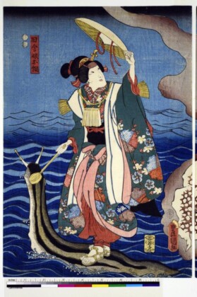 Yōkai Kunimasa Baido_Opera del teatro kabuki_Meibokou Sendai Hagi_1873